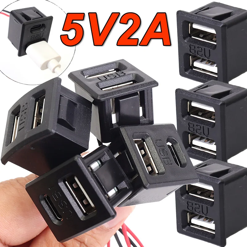 

1PC 5V 2A Black Female Connector Double Layer Usb Female Base Type-C Socket Car Usb Lamp Charging Socket Power Socket with Cable