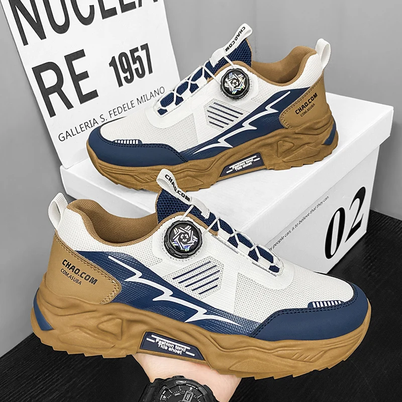 

Абрикосовая роскошная дизайнерская брендовая обувь, бесплатная доставка для мужчин, мужская вулканизированная обувь, бесплатная доставка и дешевые оригинальные мужские кроссовки