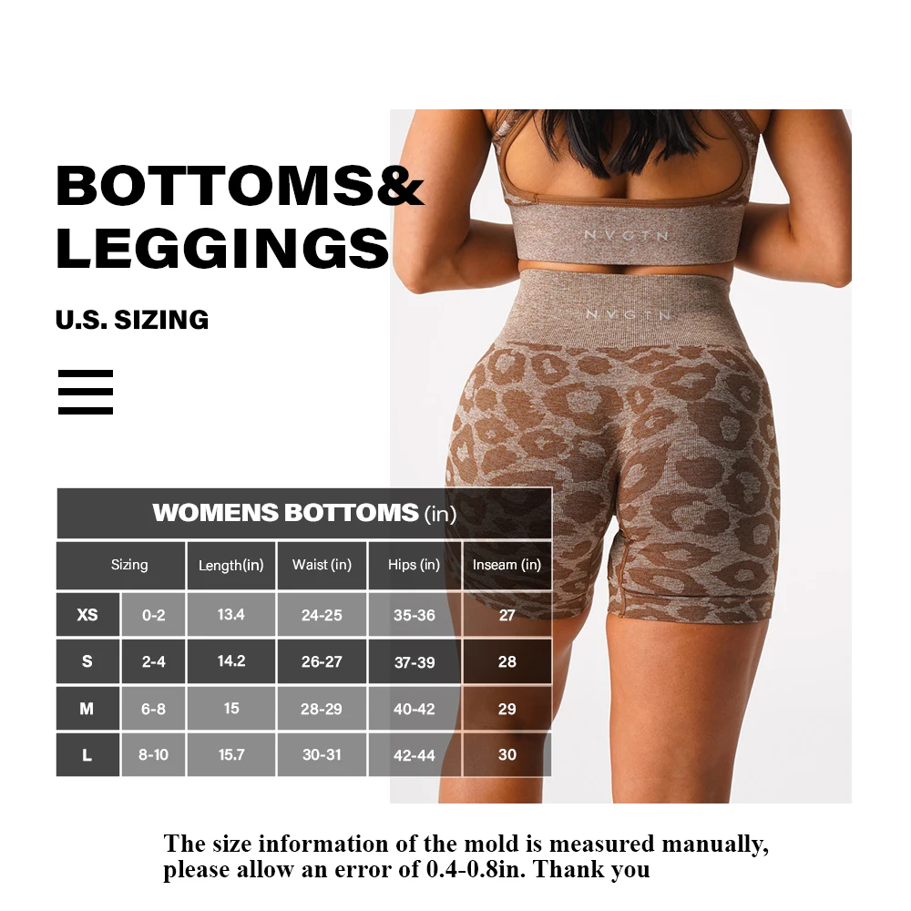 Nvgtn Wild Thing Leopard Seamless Shorts Spandex Shorts Women Fitness Elastic Breathable Hip-lifting Leisure Sports Running