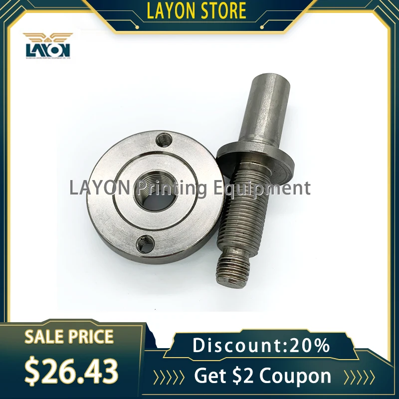 

LAYON fast shipping high quality Adjusting Spindle G2.007.504 G2.007.506 For Offset Printing Machine SM52 PM52