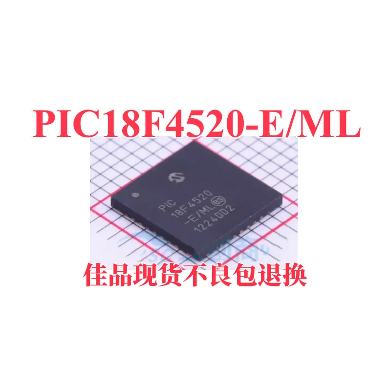 

Оригинальный чип PIC18F4520-E/ML PIC18F4520, упакованный чип микроконтроллера QFN-44
