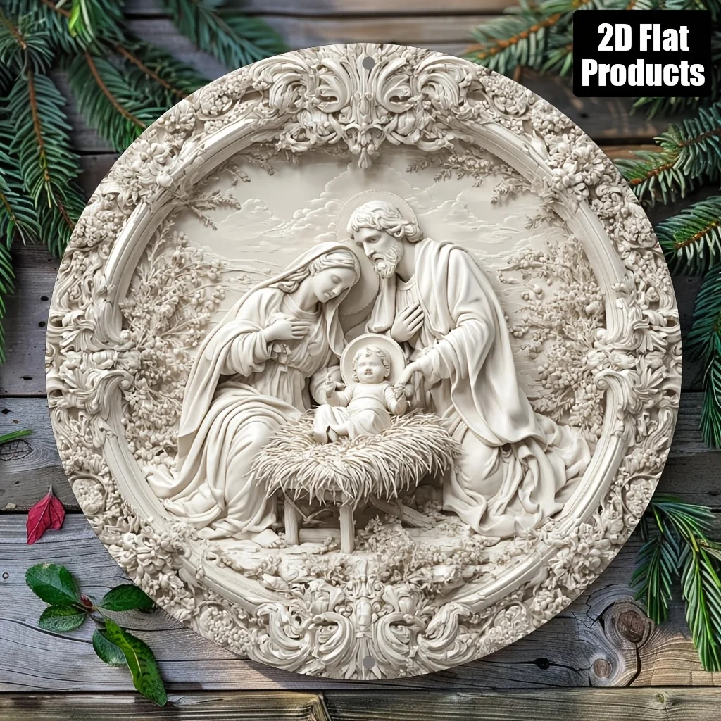 2D Flat, 1pc, Nativity Theme, Round Aluminum Metal Sign Plaque, Home Decoration, Suitable for Bar, Cafe, Home, Office Decoration