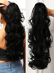 Heat Resistant Fiber ponytail wig drawstring ponytail curly clip in hair extensions synthetic long black 22 Inch  Full Machine M