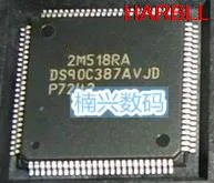 DS90C387VJD QFP100 Integrated IC DS90C387 interface