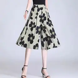 Summer New Fashion Simple Elegant High Waist Chiffon Wide Leg Pants Women Print Pockets Loose Casual Straight Thin Floral Skirts