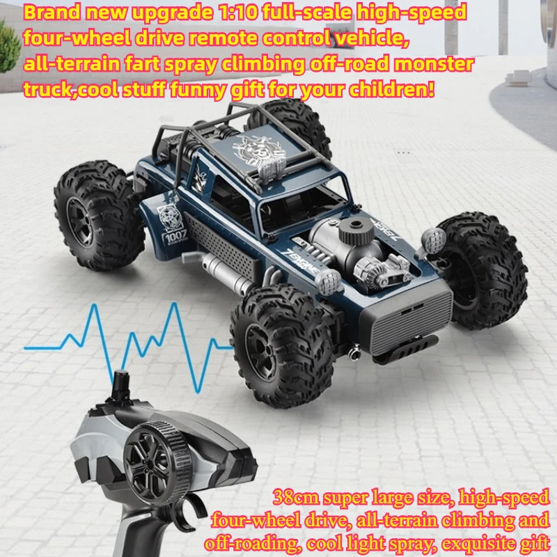

Cool Stuff Toy Car Funny Gift-Hot 1:10 High-speed 4WD Rc Truck,Climbing Off-road Fart Spray Rc Cars,Monster Truck,Toys for Kids