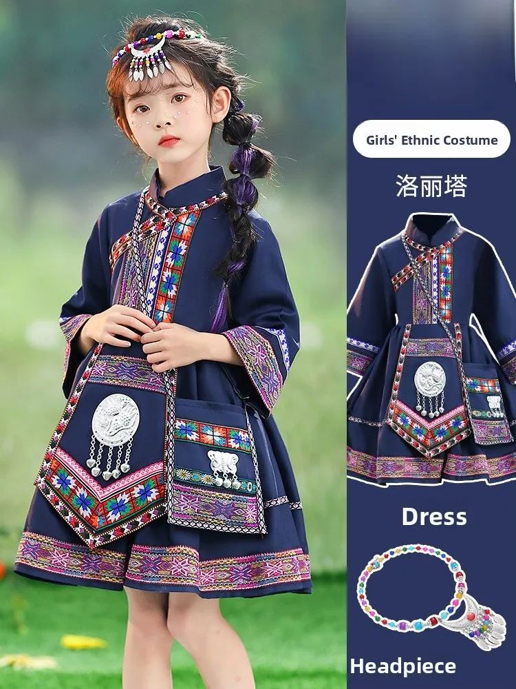 

New Ethnic Minori Children's Clothing Girls' Zhuang Miao Hani Ethnic up Costumes Spring 2025 Online Exclusive Polyester ...