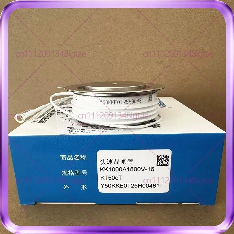 New For TECHSEM Y50KKE KK1000A 1600V intermediate frequency furnace fast SCR, thyristor