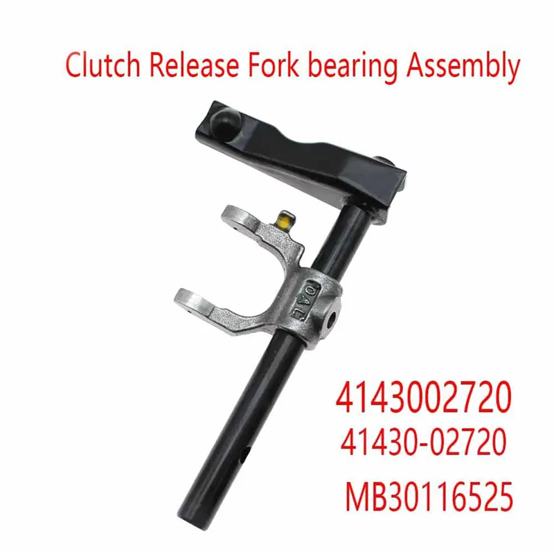 A44F-Koppeling Release Vork Lager Montage Voor Hyundai REINA 2017-2020 KIA KX1 2018-2021 4143002720 MB30116525 41430-02720