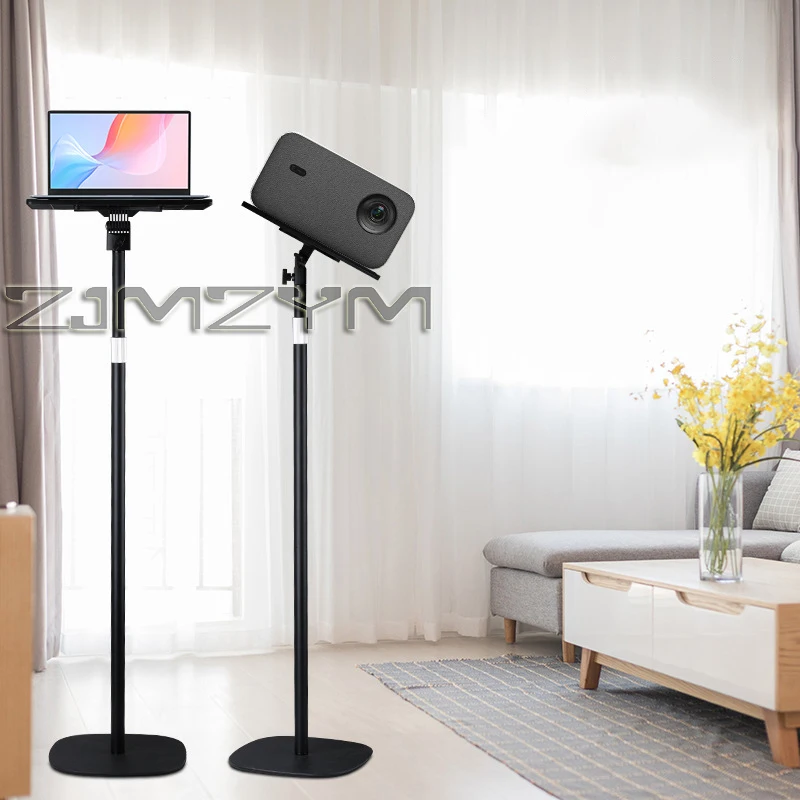 120cm Universal Projector Stand Metal Aluminum Alloy Laptop Holder Multi-angle Adjustable Height Brackets