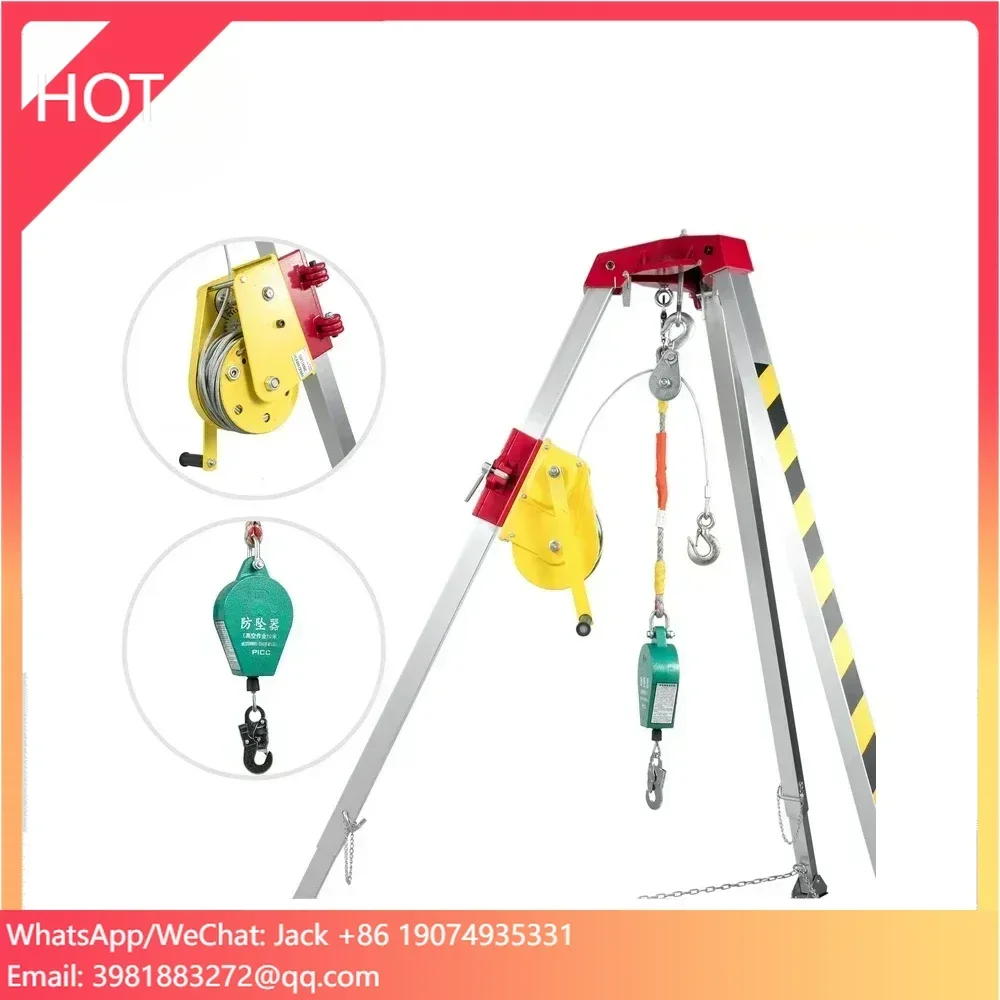 Espace confiné 2600lbs 20m trépied De sauvetage en aluminium De levage Trepied De sauvetage en aluminium avec parafoudre