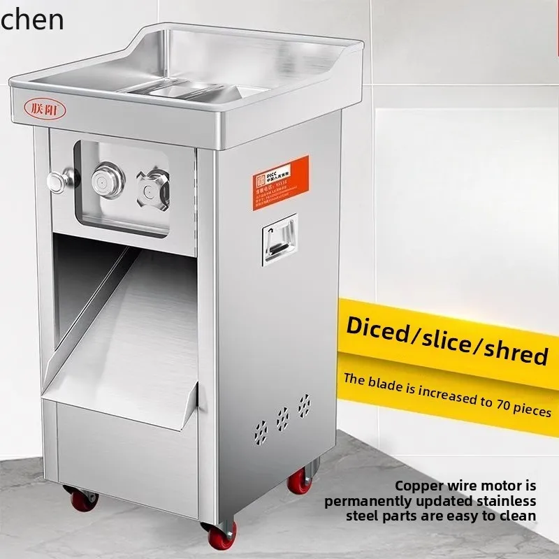 ZML Automatic Stainless Steel Removable  Cutter Meat Shop Vegetable Meat Cutter Commercial Meat Shop