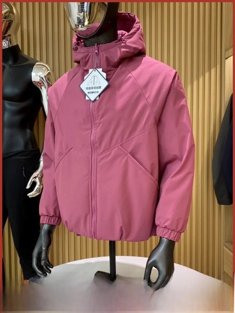 

Double-Sided Wearable Outdoor Winter Du down Jaet for Men And Women High-End Thermal Insulation Hooded Padded Coat