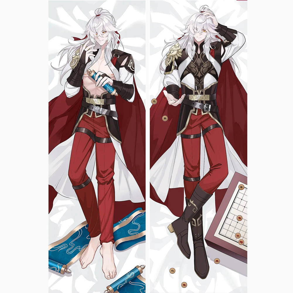 Honkai Star Jing Yuan Cosplay Dakimakura Hugging Body Pillow Case Costume Jingyuan Otaku Throw 2-Side HD Pillowcase Cover