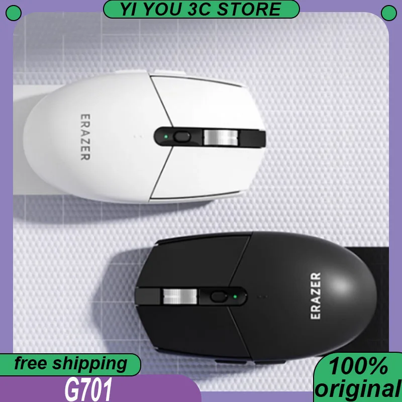 

New G701 Esports Mouse Wireless Tri-mode Lightweight PAW3311 500mAh 12000DPI PC Esports Laptop Gaming Mice Office Mouse