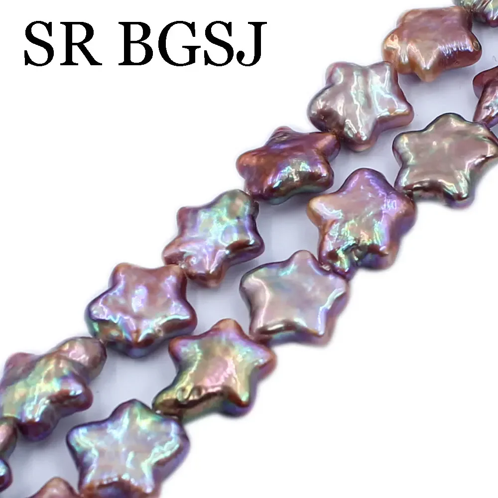 10-11mm Star Shape 3A Purple Cultured Baroque Natural Freshwater Pearl Loose Beads For Jewelry Making Necklace Bracelet