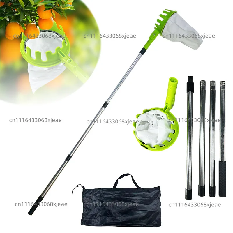 Fruit picker High-altitude splicing rod Garden tools Fruit picker Plum persimmon loquat High-altitude Fruit picker