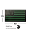 Reflective patch  2