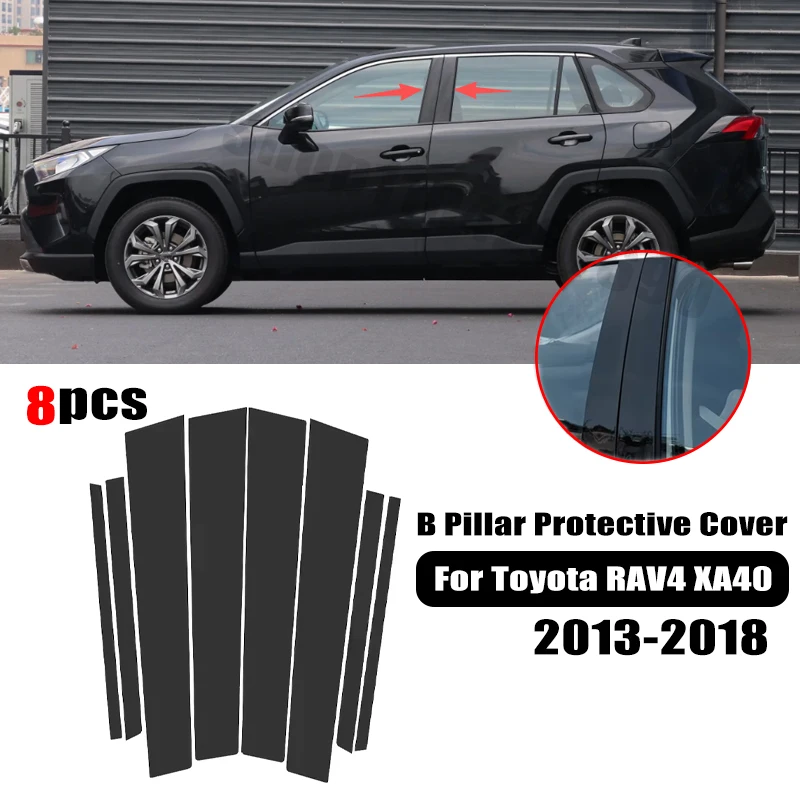 For Toyota RAV4 XA40 2013-2018 Car window decorative cover center protective film pillar B C pillar sticker Car Accessories