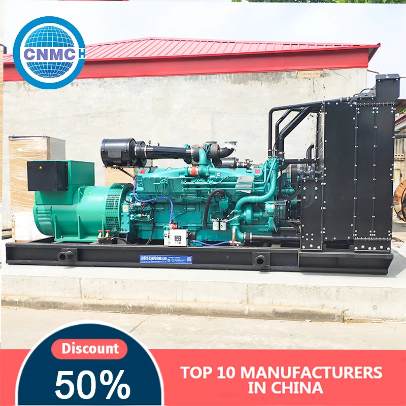 Open-Frame Diesel Generator 50KW 80KW 100KW 200KW Weichai Engine Generator 50HZ 60HZ Factory Commercial Customizable