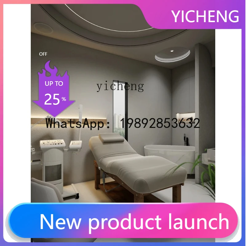 

H2 Electric Lifting Wood Facial Bed Beauty Salon Special Medical Massage Tattoo Embroidery Multifunctional Physiotherapy Bed