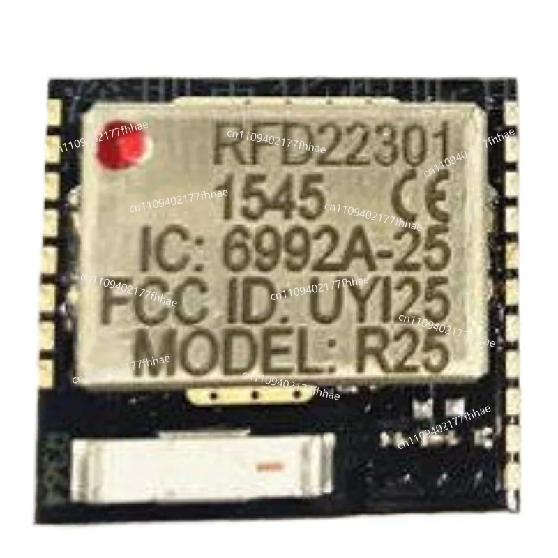 New RFD22301 Wireless Module, RF Module 2.402GHz To 2.48GHz SMD Original