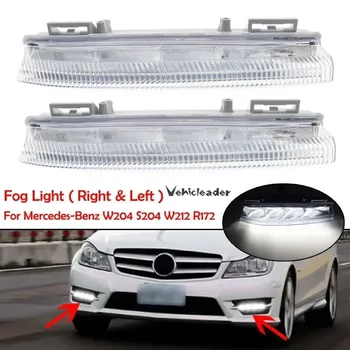 Car Front LED DRL Daytime Running Light Fog Lamp 12V For Mercedes-Benz W204 W212 C250 C280 C350 e350 A2049068900 A2049069000