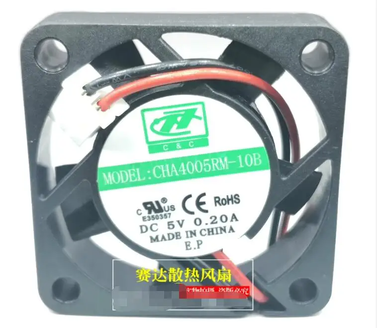 

CHA4005RM-10B DC 5V 0.20A 40x40x10mm 2-Wire Server Cooling Fan