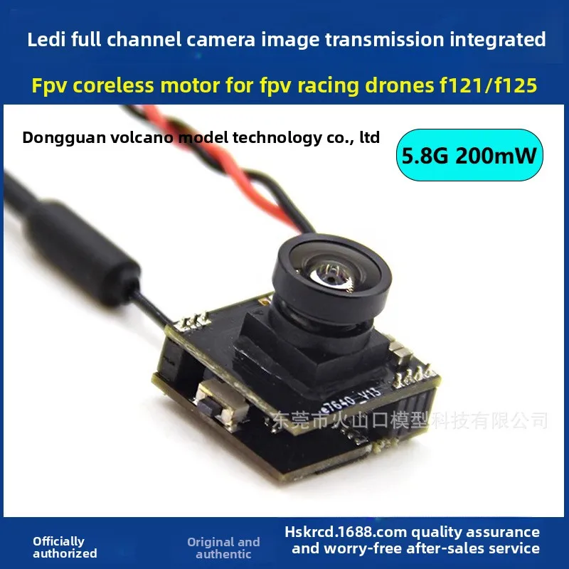 camara-de-transmision-de-imagen-ledi-58g-integrada-con-fpv-ajustable-de-150-grados-y-200mw-para-drones-de-copa-hueca-f121-f125