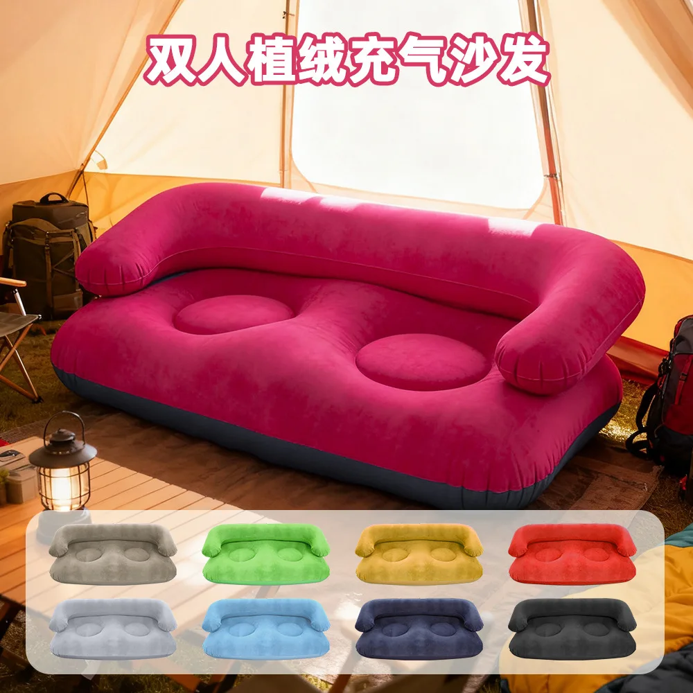 BEST DURABLE Casual Inflatable Double Sofa Fleece with Armrest Back Seat Outdoor Tent Portable