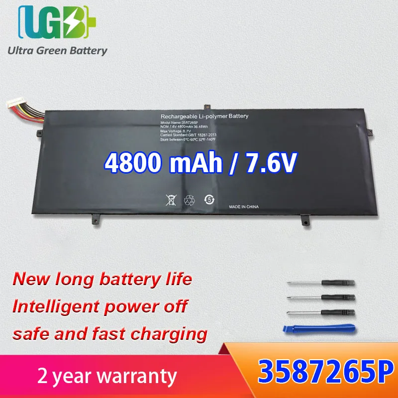 

UGB New 3282122-2S 3587265P Battery For Jumper Ezbook 3 Pro V3 V4 LB10 P313R WTL-3687265 HW-3687265 3585269P