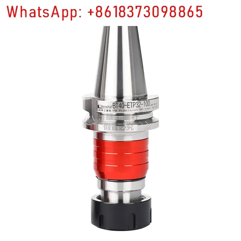 BT40 BT50 Telescopic Floating Compensation Tool Holder ETP Tap Chuck Elastic Bidirectional