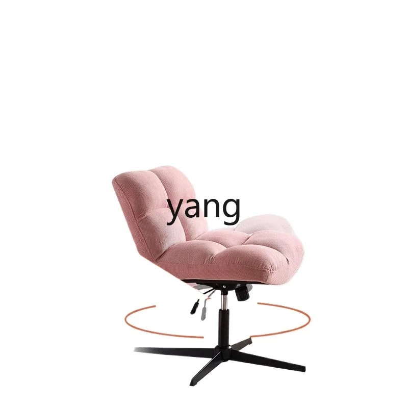 

LTT computer chair back bedroom office seat study desk home girl study