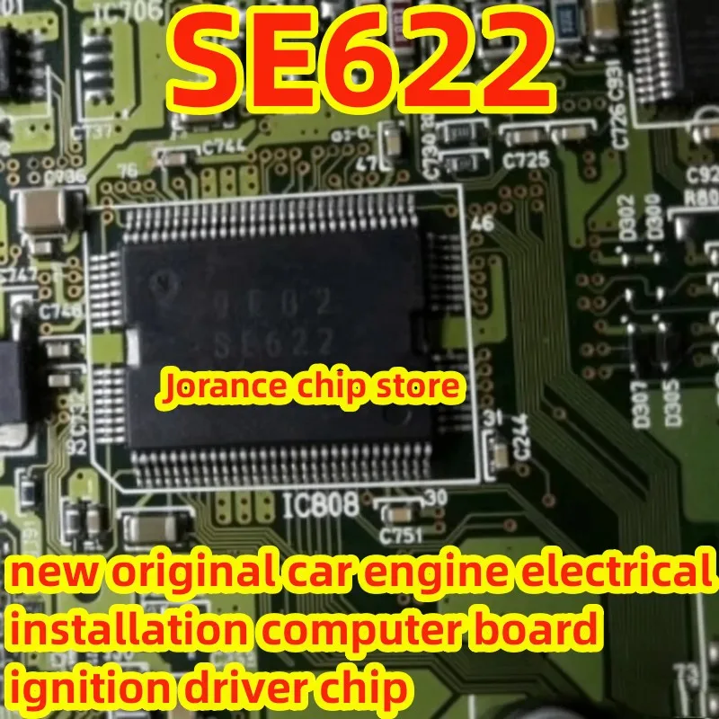 SE622 QFP92 Denso – Carte électronique automobile, puce de ventilateur électronique fragile, neuve et originale