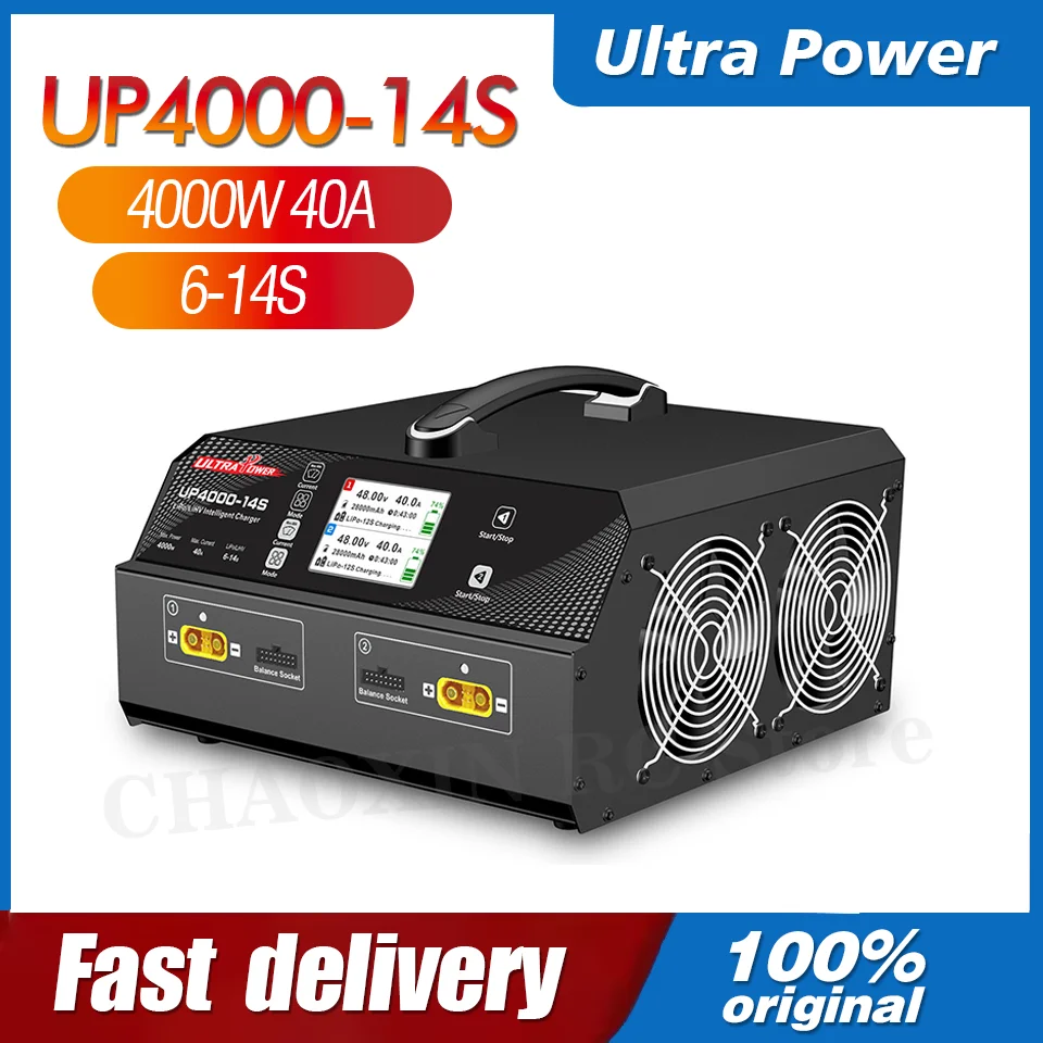 

UltraPower UP4000-14S 40A UAV/Agricultural Drone Fast Balance Charger
