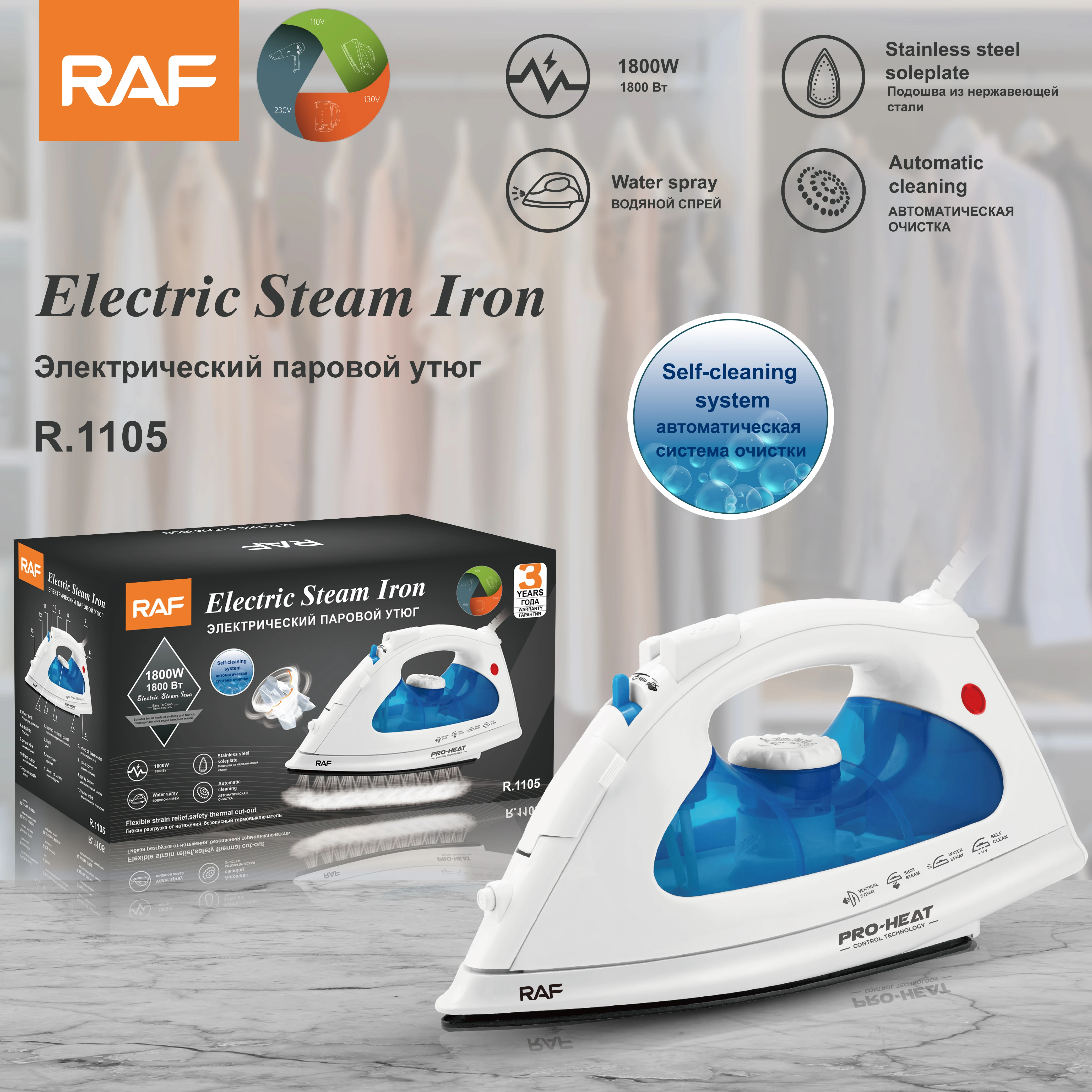 Excellent Quality Travel Portable Water Electric Ironing Clothes Handheld Steam Iron Steam Press Iron