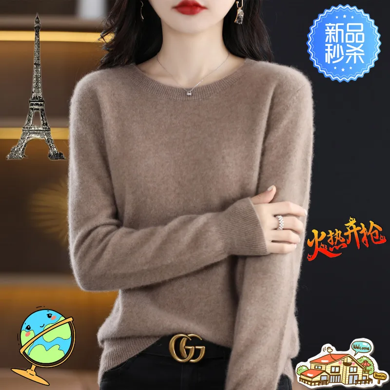 Women\'s Fine Round Neck Cashmere Knitted Comfortable Sweater 100% Pure Wool Merino Winter Fashion V-Neck Top Autumn Warm Pullove