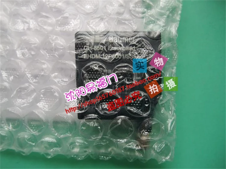 fhdm 센서: Baumer FHDM 12P5001/S35A의 성능과 사용법을 알아보기