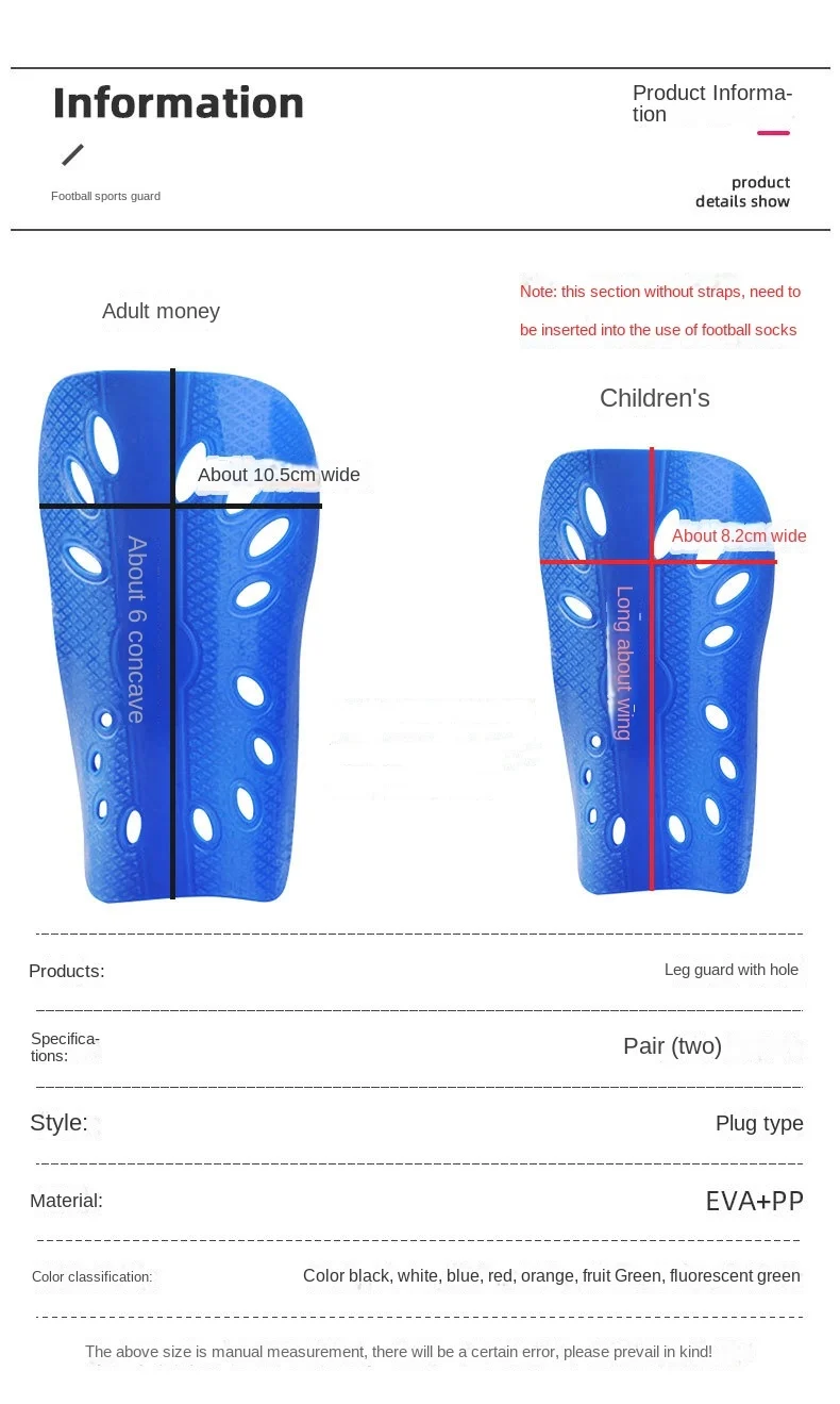 1Pair Sport Double Soccer Leg Pads for Adults Shin Pads for Children Sports Training Foot Pads Thickened Inserts Fender Plate