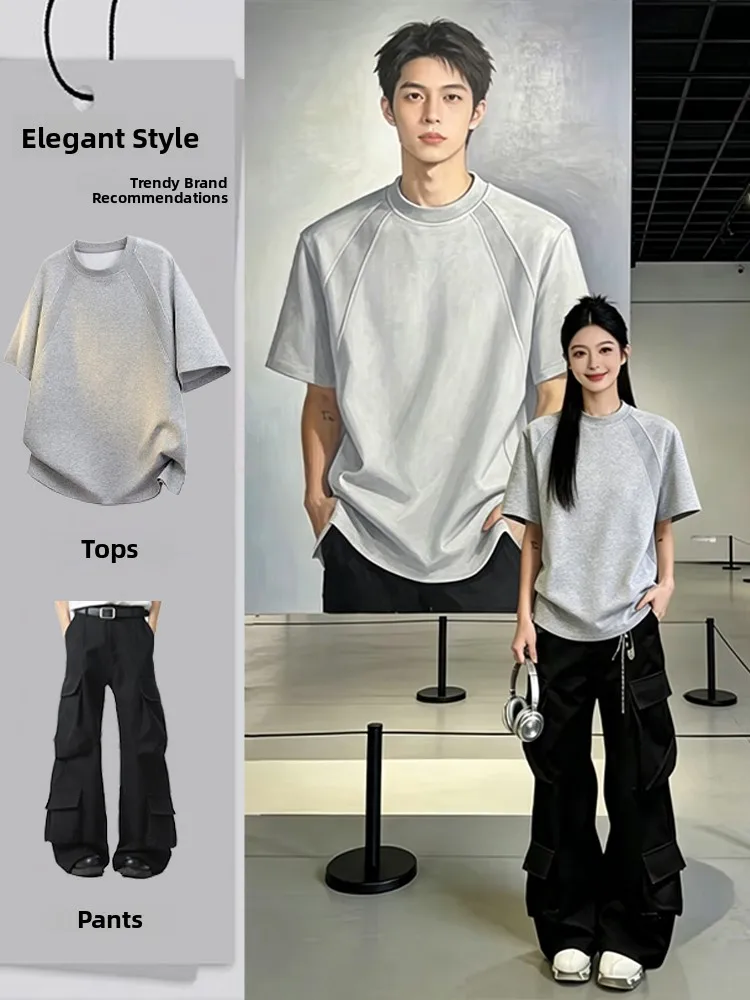 

Men's Casual Grey T-Shirt And Shorts Set Summer Lightweight Short Sleeve Fashion Set American Style Teenagers Clothing