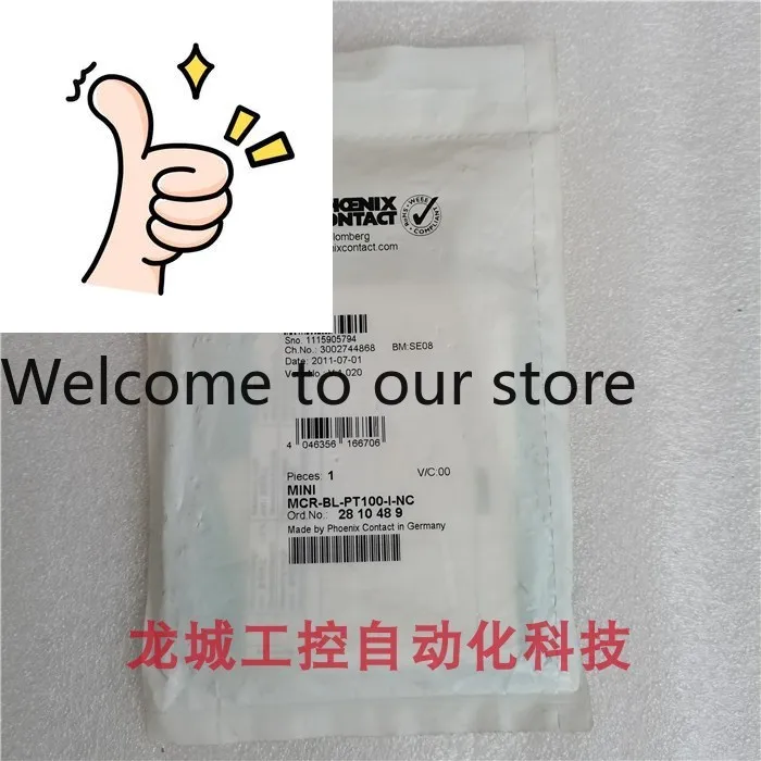 New Original Phoeni…