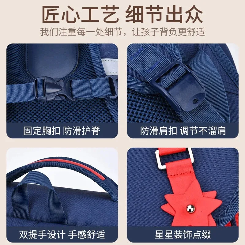 Waterproof Primary School Backpacks Japanese Orthopedic Schoolbag for Kids Girls Boys Kindergarten Children School Bag Bookbag