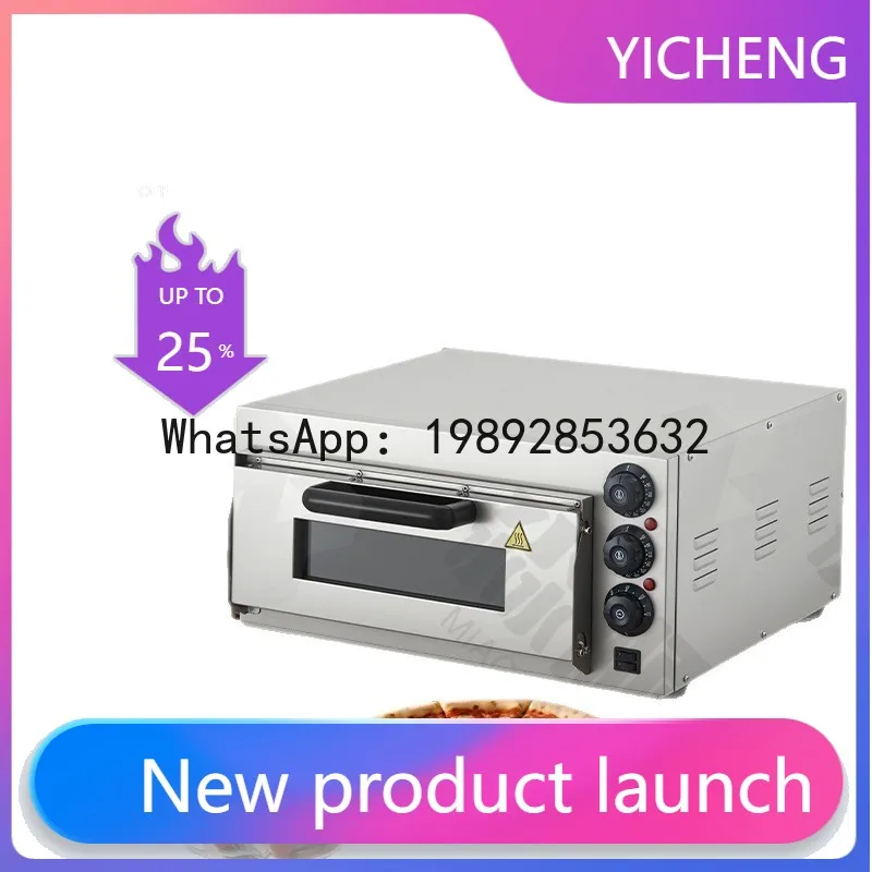 

QQ Stainless steel pizza oven - adjustable temperature, timer, high-temperature pizza maker for baking and roasting