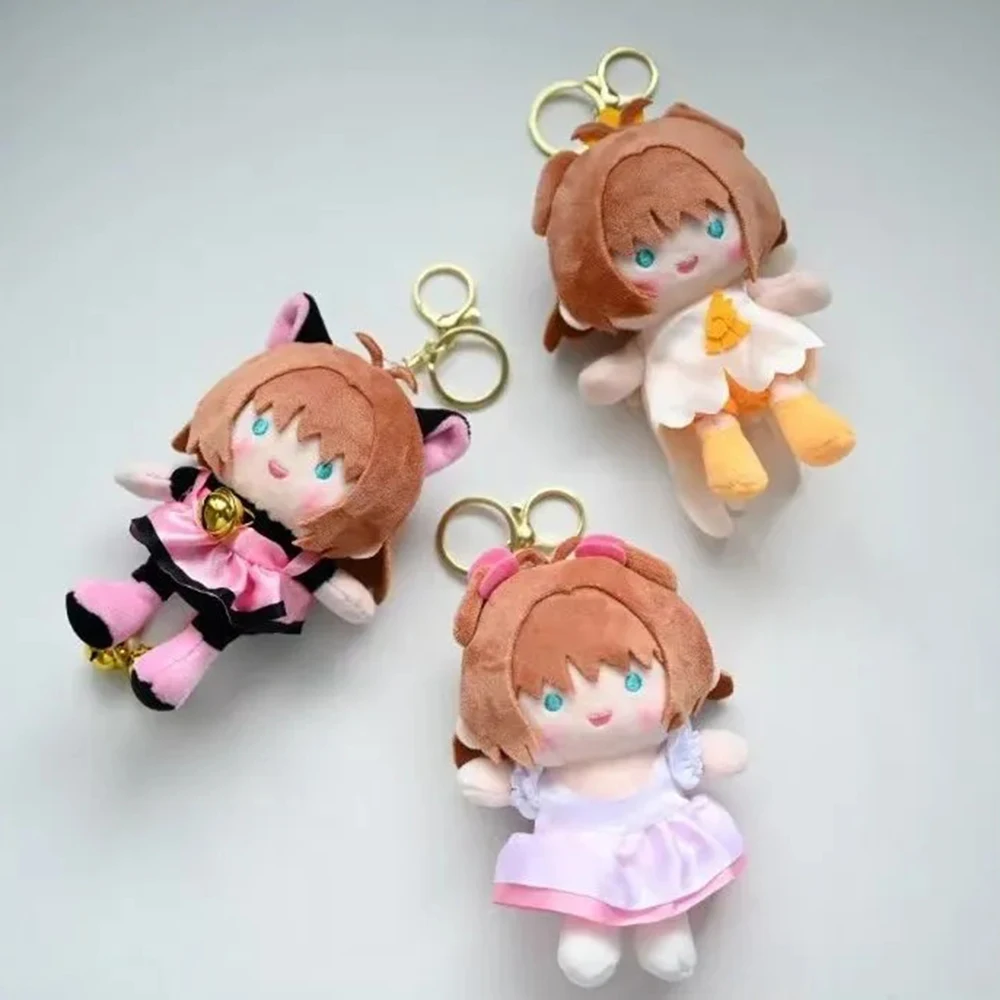 Anime Card Captor Sakura KINOMOTO SAKURA Cosplay Keychain Cute Plush Cotton Doll Backpack Pendant Keyring Decoration