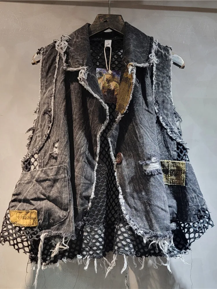 [EWQ] Do Old Tweed Edge Spliced Hollow Out Denim Waistcoats Sleeveless Streetwear Women short Vest 2024 Autumn Tide coats 6O1314