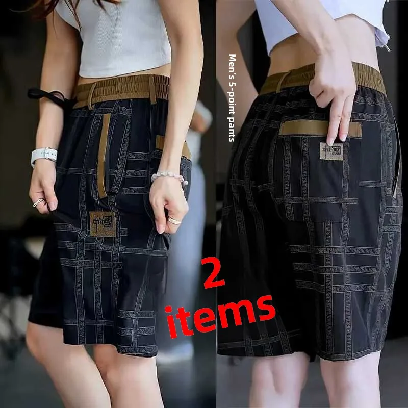 

Мужские летние тонкие шорты из ледяного шелка, пляжные, повседневные, свободные, прямые, средней длины, для города...