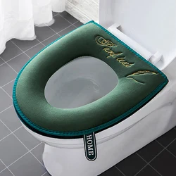 Universal tampa de assento do toalete inverno quente macio wc tapete banheiro lavável zíper removível com flip lidhandle à prova dhousehold água do agregado familiar