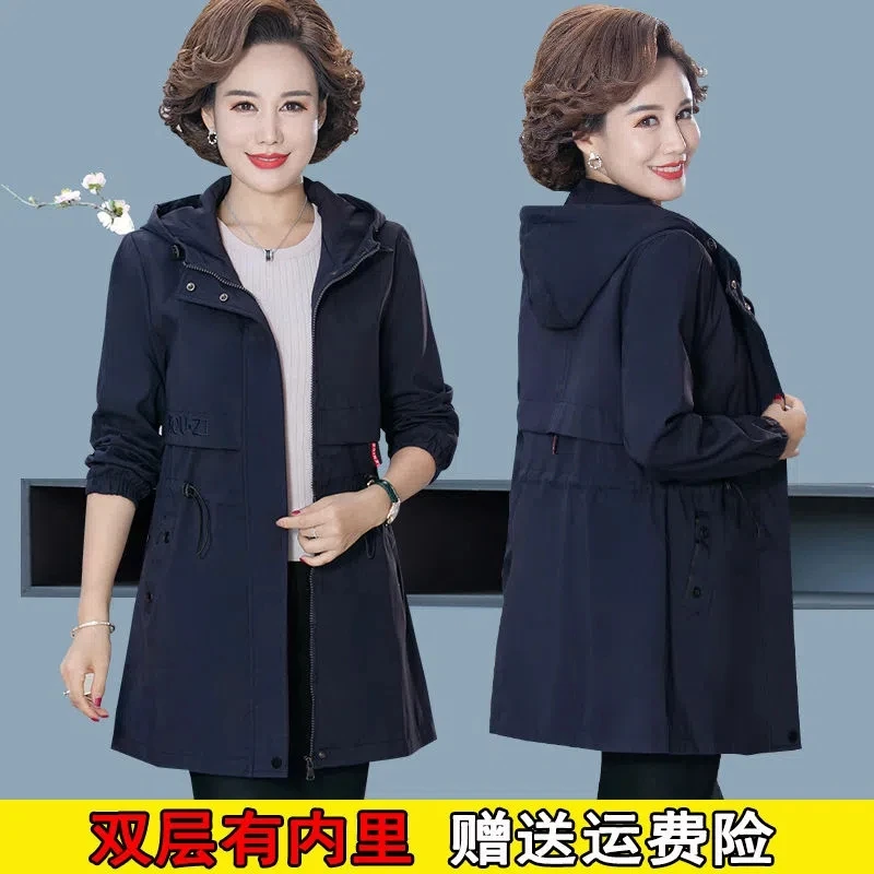 Windbreaker Women's Mid-Length Mother's Spring And Autumn Jacket Velvet Coat Outwear New Mid-Old Women's Trench Coat Hooded 3155
