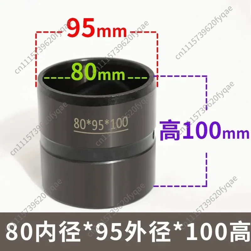 Excavator Boom & Stick Steel Bushing Kit, Heavy Duty Bucket Pin Bushing & Inner Sleeve Replacement Parts