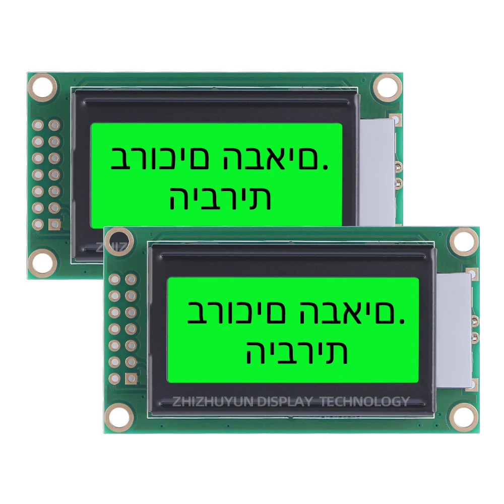 LCD0802B-2 3.3V Hebreew Lcd Display Blauwe Film Spanning 3.3V Lcd Hoge Helderheid Scherm